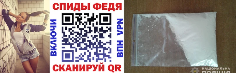 АМФЕТАМИН VHQ  Краснотурьинск 
