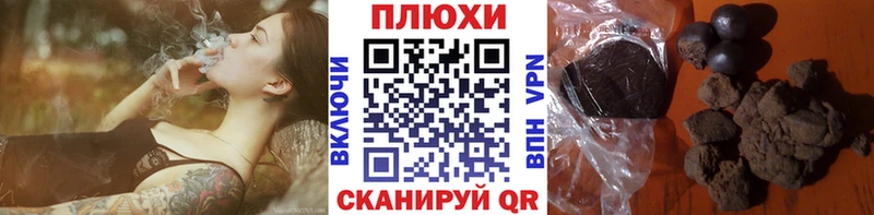 где купить наркотик  Краснотурьинск  ГАШИШ гашик 