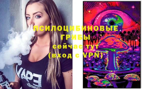 кокаин перу Горно-Алтайск