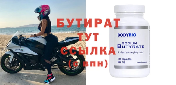 скорость Горняк