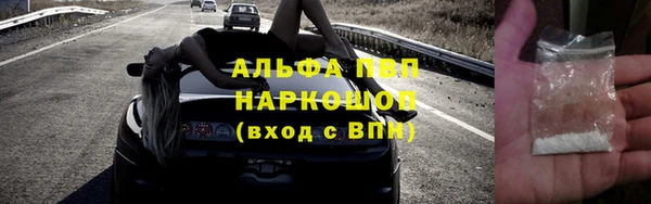 скорость Горняк
