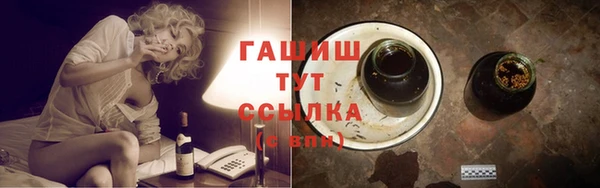скорость Горняк