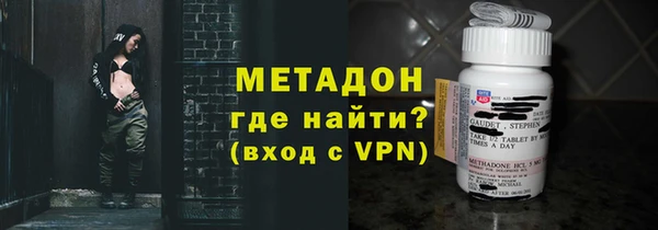 кокаин перу Горно-Алтайск