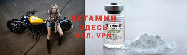 скорость Горняк
