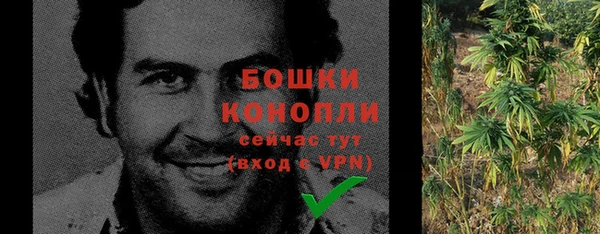 скорость Горняк