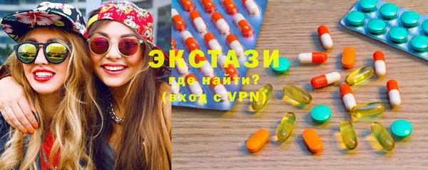 скорость Горняк