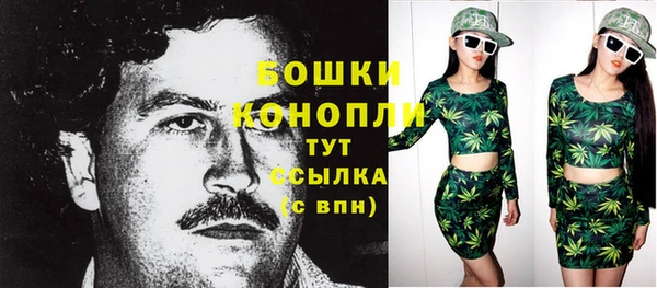 альфа пвп VHQ Болотное