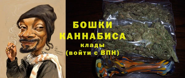 героин Гусев