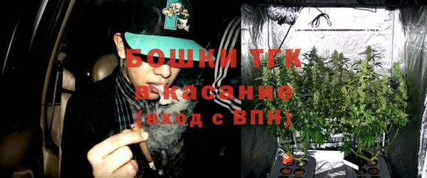 прущая мука Болохово