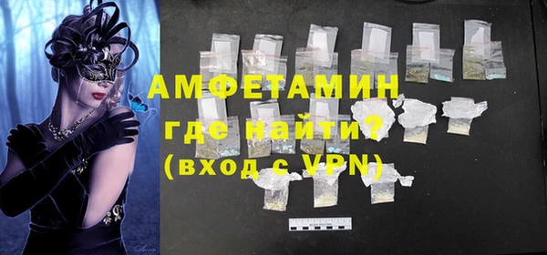 прущая мука Болохово