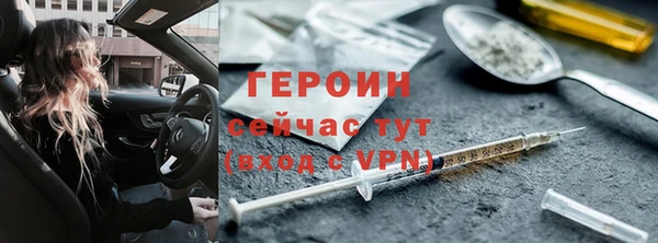 прущая мука Болохово
