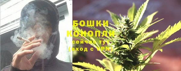 альфа пвп VHQ Болотное